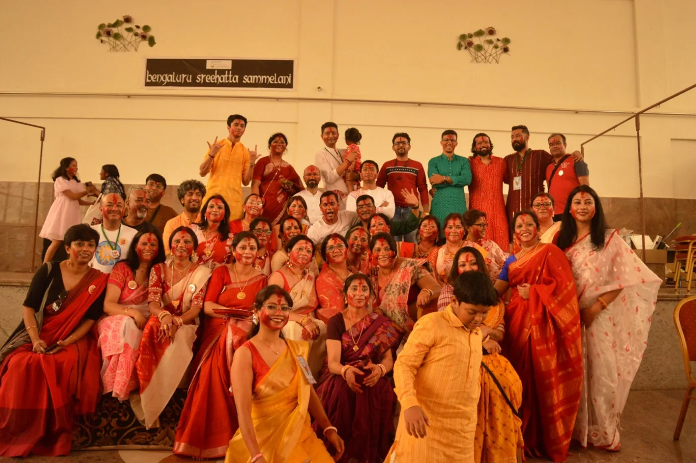 BSS Durga Puja archive memory 10
