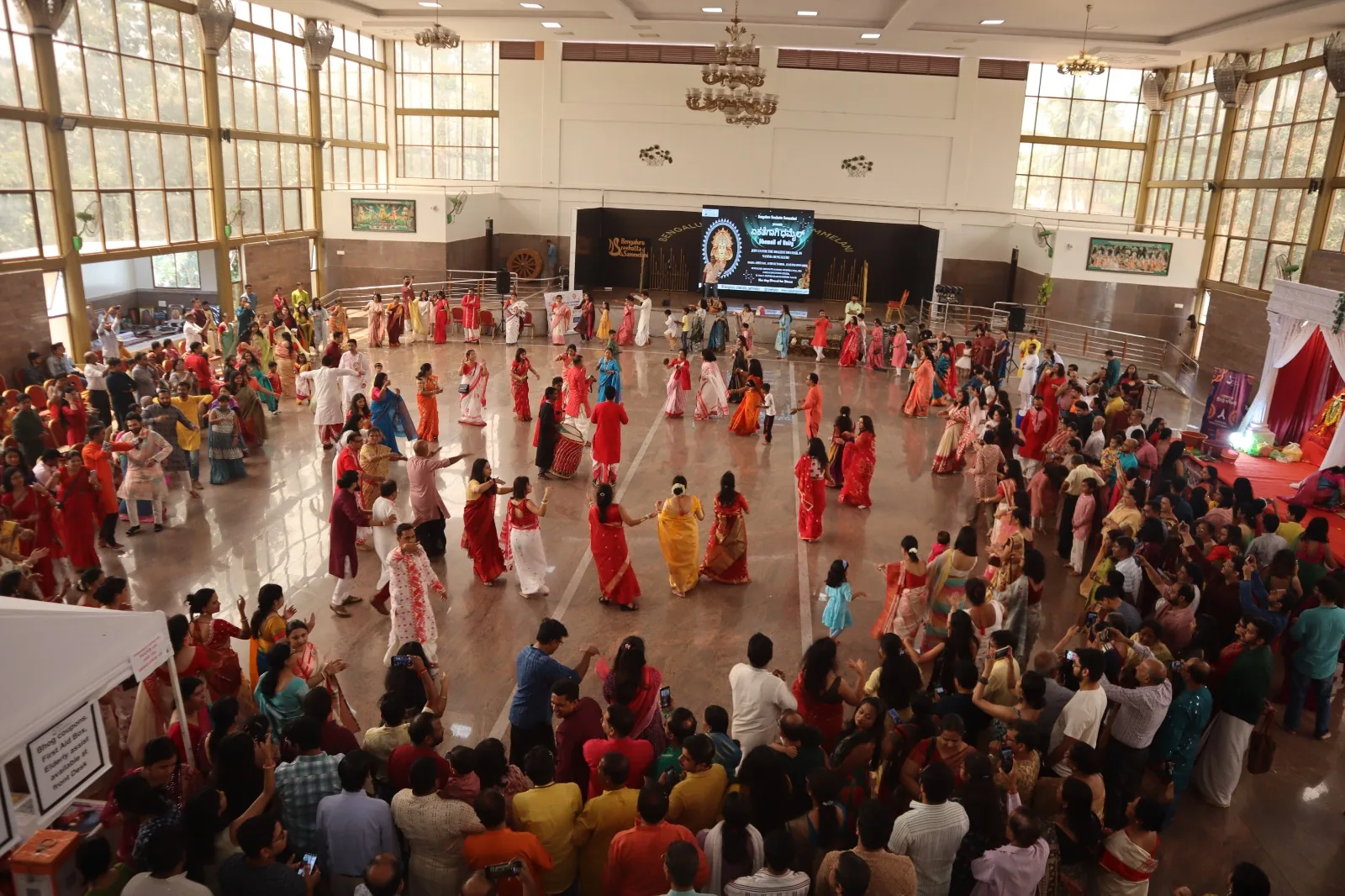 BSS Durga Puja archive memory 30