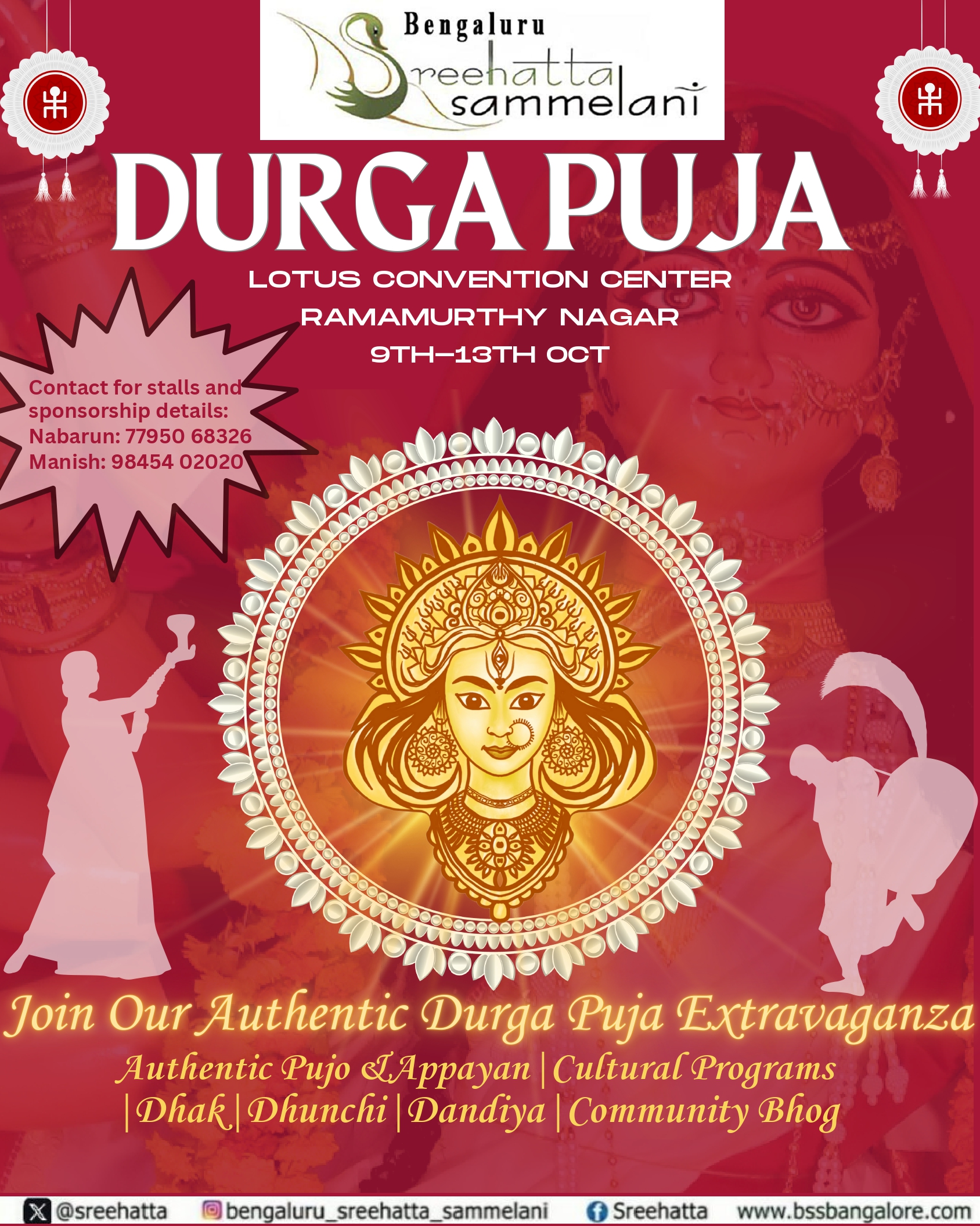 bss durga puja 2024, durga puja, durga puja 2024, durga puja in 2024, bengali durga puja near me, durga puja near me, best durga puja pandal near me, durga maa pandal near me, durga mata pandal near me, durga pandal near me, durga puja bhog near me, durga puja celebration near me, puja parikrama 2024, maha ashtami, durga puja in north bangalore, durga ashtami, durga statue, durga murti durga puja bhog near me, durga maa pandal near me, Doorga puja