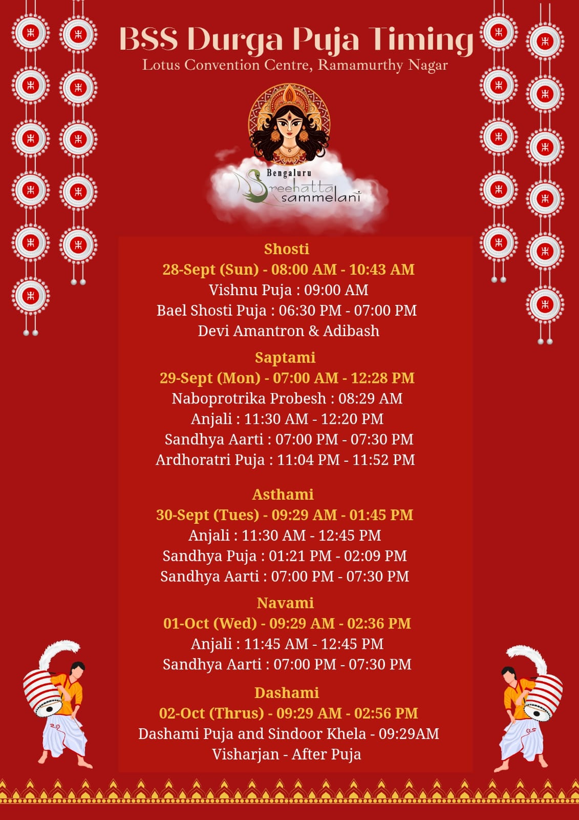 BSS Durga Puja 2025 Rituals Timings
