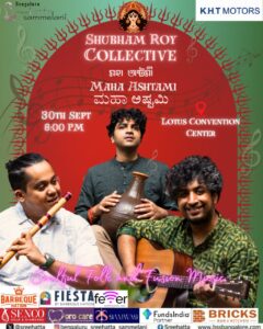 BSS Durga Puja 2025 Shubham Roy Collective