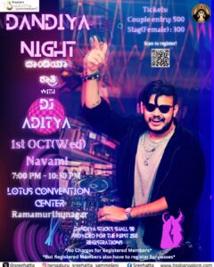 BSS Durga Puja Dandiya Night 2025