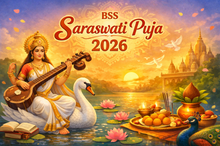 BSS_Saraswati_Puja_2026